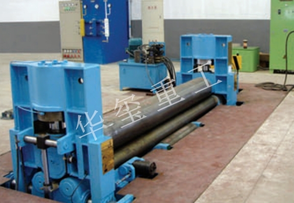 上輥萬(wàn)能式卷板機