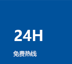 卷板機廠(chǎng)家.png