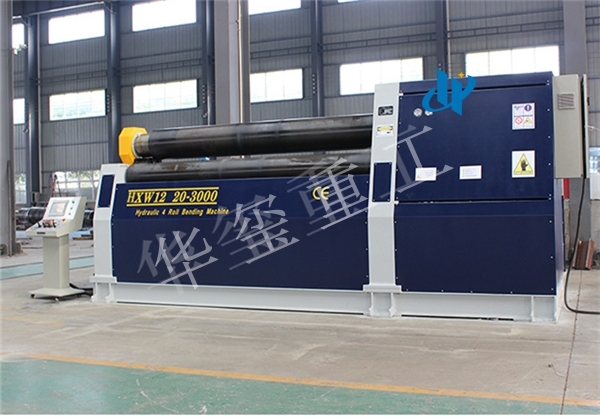 卷板機廠(chǎng)家.jpg 卷板機廠(chǎng)家.jpg