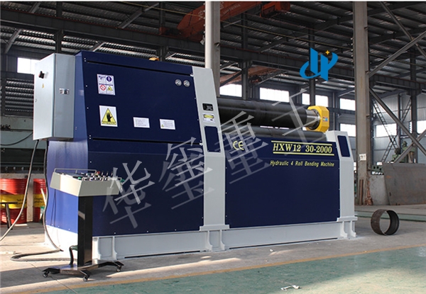 數控四輥卷板機.jpg 數控四輥卷板機.jpg