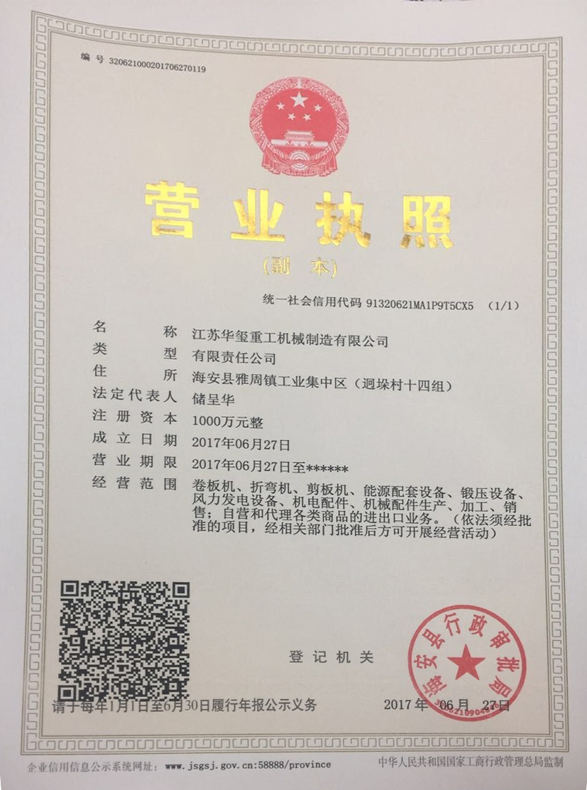 1689508285878884.jpg 未標題-1.jpg